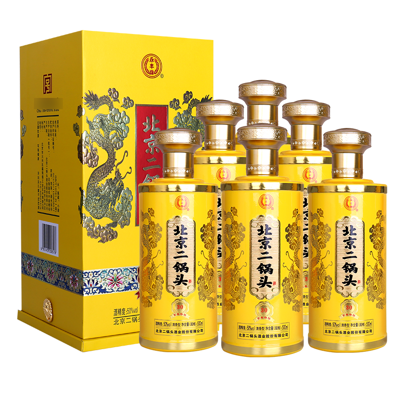 北京二锅头永丰牌特酿30清香型白酒 50度 500ml*6瓶图片