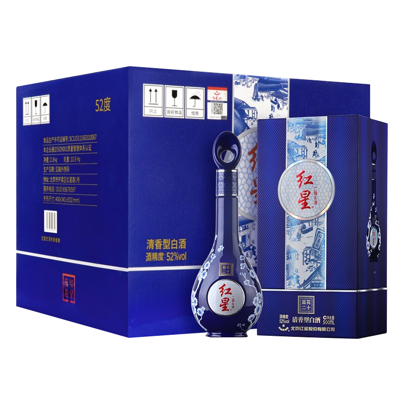 红星二锅头52度瓶整箱清香型白酒