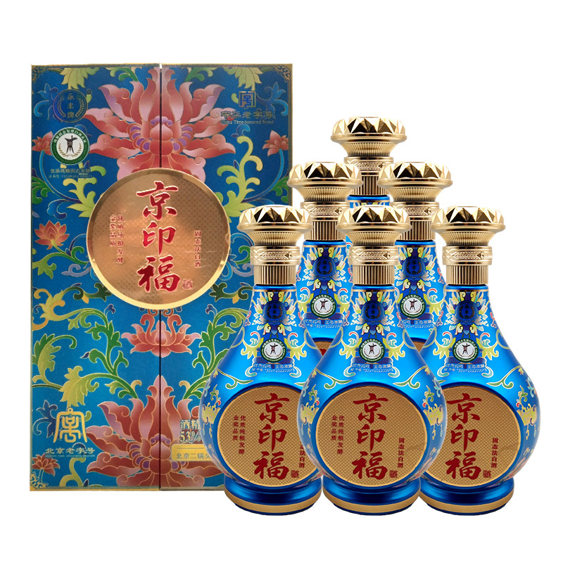 永丰牌北京二锅头 京印福 清香白酒/调香白酒