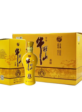 牛栏山二锅头42度8年浓香型白酒