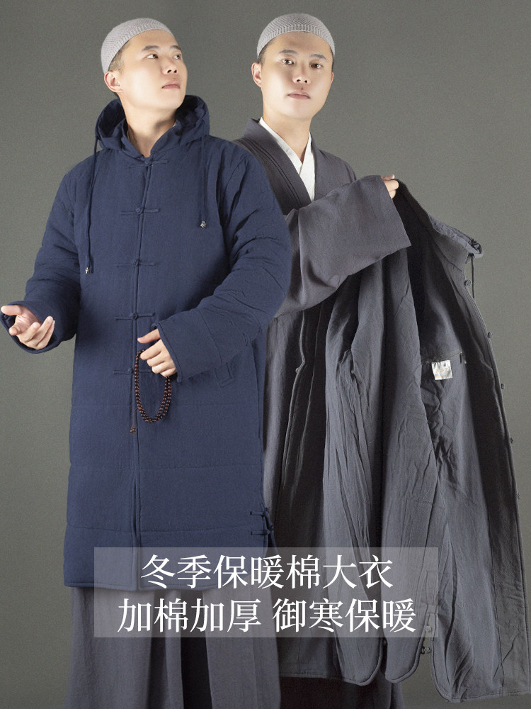 WINTER MONK CLOTHES COTTON COATS MONK CLOTHES COTTON JACKETS MENS AND WOMENS LINEN MONK CLOTHES COTTON THICKENED COTTON ROBES LONG GOWNS MEDITATION CLOTHES