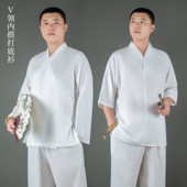 僧服白色内衬打底衫 V领僧衣和尚服海青内搭中国风汉服禅修居士服