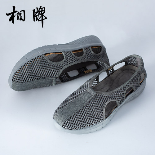 相牌正品网面罗汉鞋舒适软底