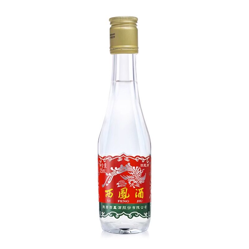 西凤酒口粮小酒组合小绿瓶加小长脖凤香型陕西粮食白酒45度125ml