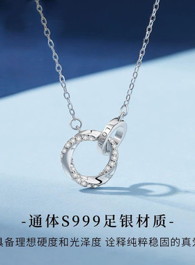 商场同款莫比乌斯环S999纯银项链2025新款闪钻轻奢小众吊坠a1999