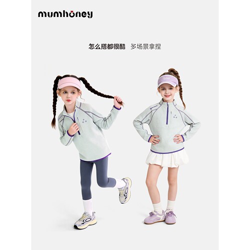 专柜女童卫衣秋装2026新款洋气童装女孩早秋运动休闲衣服儿a1599