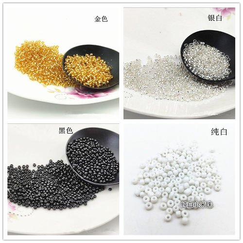 COS diy娃衣饰品串珠隔珠银心1mm2mm玻璃米珠手工珠 配件材料散珠
