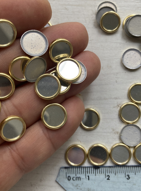 DIY娃衣镜面铝烫片服装 烫钉装饰珠 银色圆片圆形铆钉散珠配件8mm