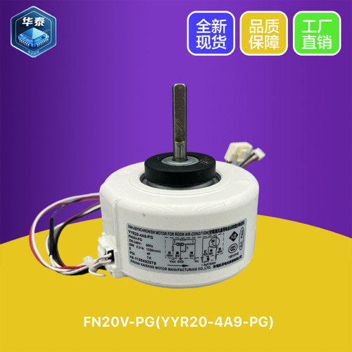 格力空调KFR-50GW/K(50556)B1-N1