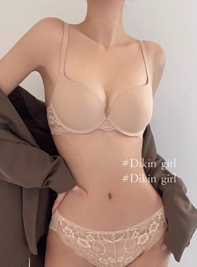 内衣女2026新款聚拢小胸防下垂无痕bro性感胸罩无痕文胸套装蕾丝