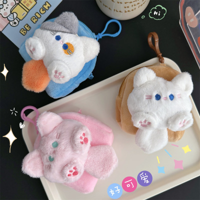 可爱零钱包贩萌小屋小猫零钱包