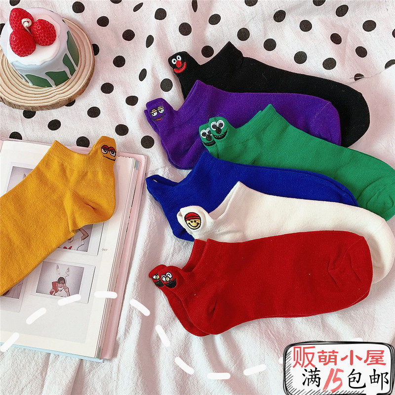 ins芝麻街糖果色袜子春秋打底袜浅口船袜学院风眼睛表情包运动袜|msdalam kategori Pakaian Dalam/seluar dalam lelaki/tracksuit, Sock/bottoming stoking/stoking/kaki sarung kaki - dari Buy2taobao.com untuk memberikan perkhidmatan ejen Taobao profesional membeli