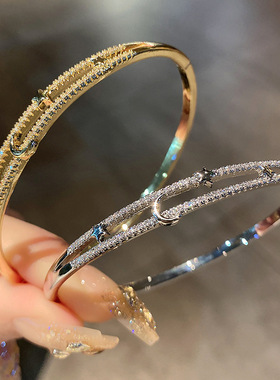 星星月亮手镯轻奢优雅