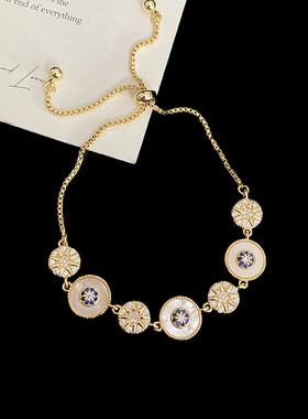 新款锆石圆形贝母时尚手链法式复古宫廷风抽拉式手饰时尚百搭