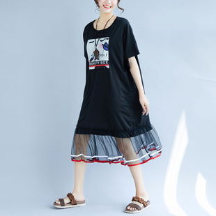 厂家一手货源特大码 宽松连衣裙26107 女装 胖mm显瘦网纱拼接中长款