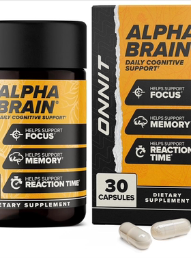 美国ONNIT Alpha Brain益智大脑记忆力 维生素B6 和磷脂酰丝氨酸