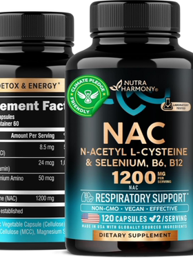美国NUTRAHARMONY NAC补充剂硒B6 B12 N乙酰半胱氨酸600毫克120粒