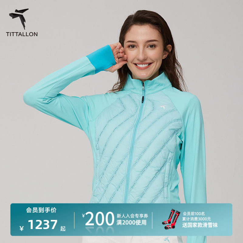 Tittallon体拓轻薄羽绒服女春秋季轻盈保暖户外跑步运动短款外套