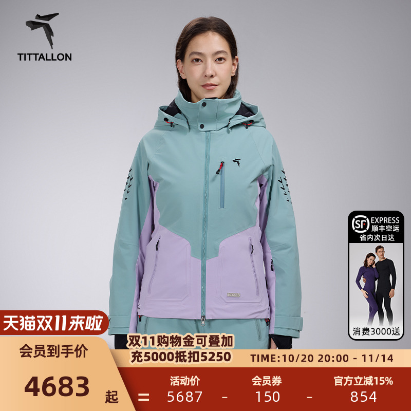 Tittallon体拓女式专业滑雪衣
