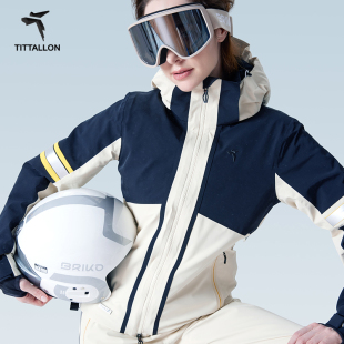 【P系列】Tittallon体拓滑雪服女款冬季拼色专业双板保暖滑雪上衣