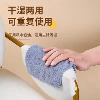 家用抽取式抹布吸水超细纤维厨房洗碗布百洁布懒人抹布