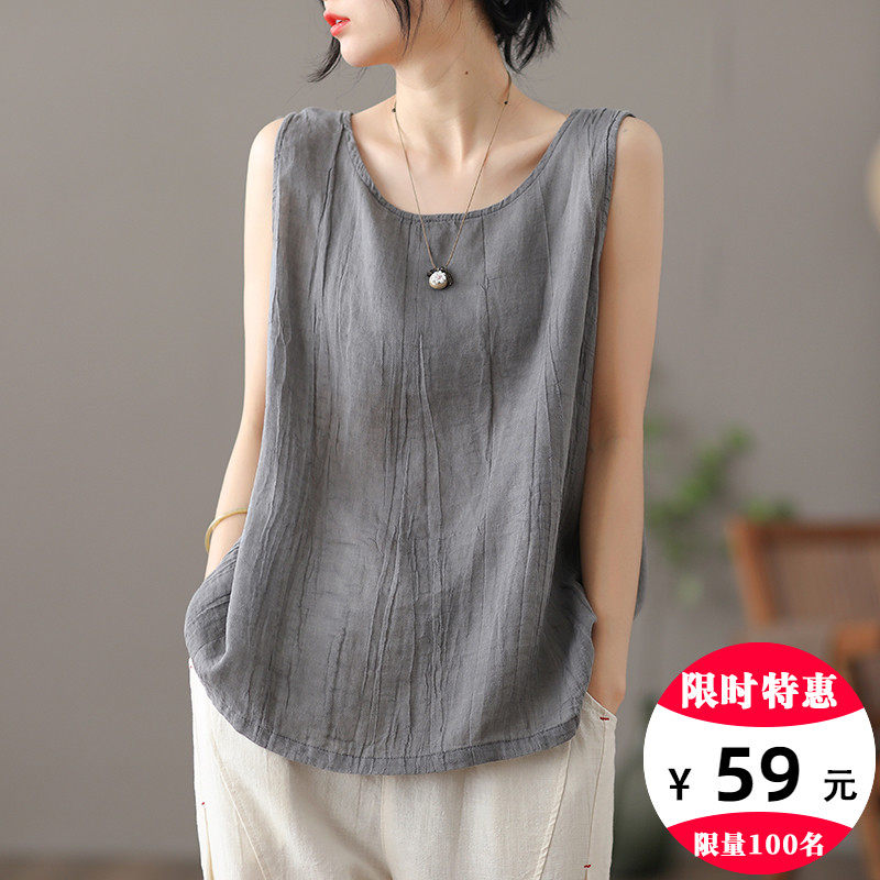 dza 文艺复古薄款亚麻背心女士夏季新款无袖内搭棉麻上衣吊带外穿