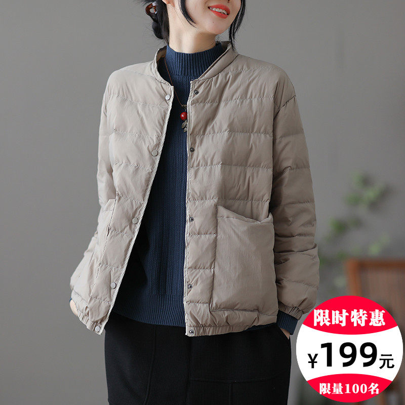 dza 文艺复古宽松轻薄短款羽绒服女士冬季2022新款百搭白鸭绒外套