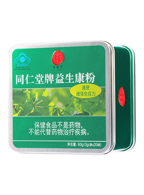 北京同仁堂益生康粉60g