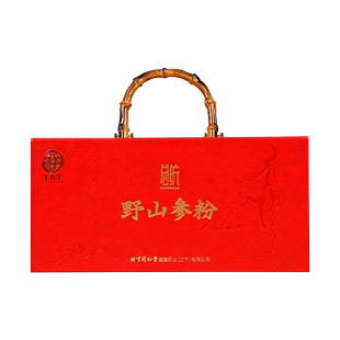 北京同仁堂野山参粉1g×12支辽宁山参参粉官方旗舰店正品