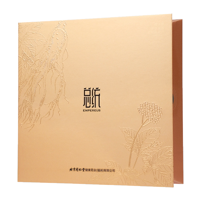 西洋参1#片/150g礼盒官方旗舰店