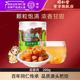 北京同仁堂宁夏龙眼肉桂圆200g非特级官方旗舰店正品 桂圆干
