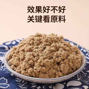 艾灸宝暖肚子小腹腰带热敷袋腰部艾灸热敷艾绒包热敷包电加热家用