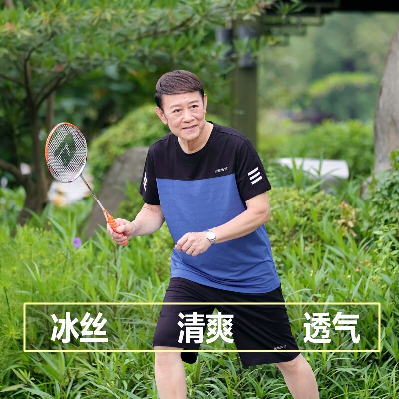 爸爸短袖t恤男冰丝中老年运动套装中年半袖夏装套装夏季衣服爷爷