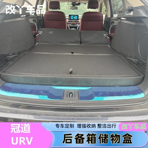 可躺可储物分类收纳高承重