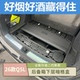 奥迪Q5L后备箱储物盒暗格收纳盒露营盖板桌改装 26款 配件 新款