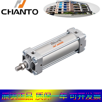 CHANTO长拓气缸ASR32-25