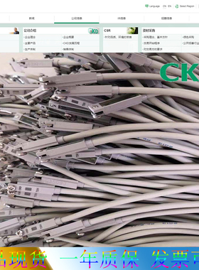 原装日本CKD磁性开关T3H传感器TOH接近开关T2H-1M-2M-3M/T3PH现货