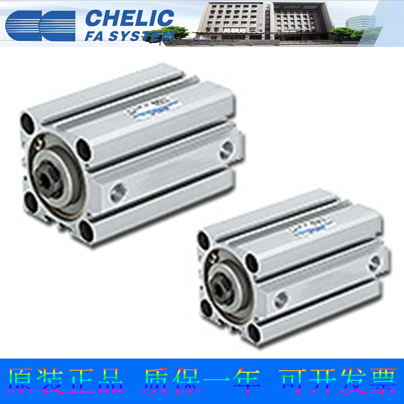 气立可CHELIC气缸JQ32X5现货