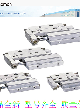 金器MINDMAN金器气缸MCSF-8-10 MCSF-8-20 MCSF-8-30-X11-X12-RCE