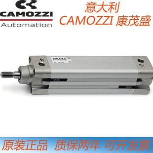 CAMOZZI气缸61M2P032/040/050A0150/0160/0200/0320