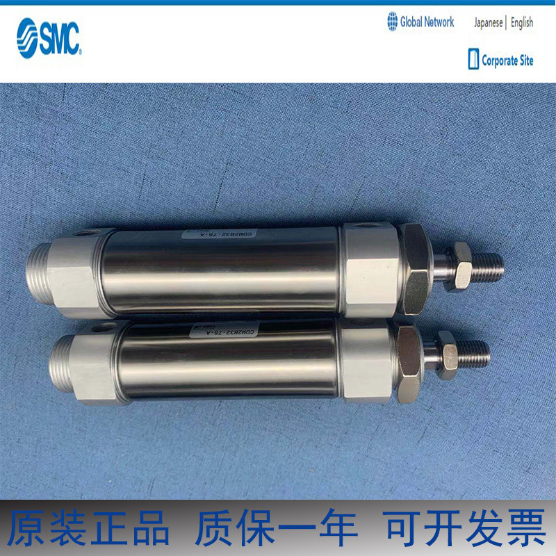 SMC气缸CDM2B40-40-10Z-XC11