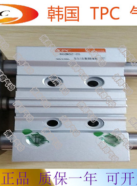 原装TPC气缸NGQM80-10/20/30/40/50/75/100/125/150/175/200/300