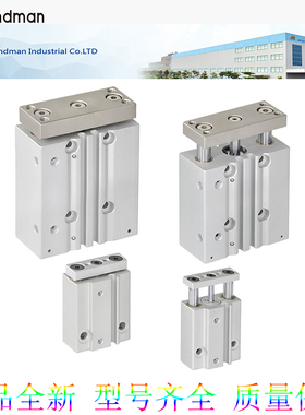 金器MINDMAN气缸MCGS-23-16-10 20 25 30 40 50 75 100 150