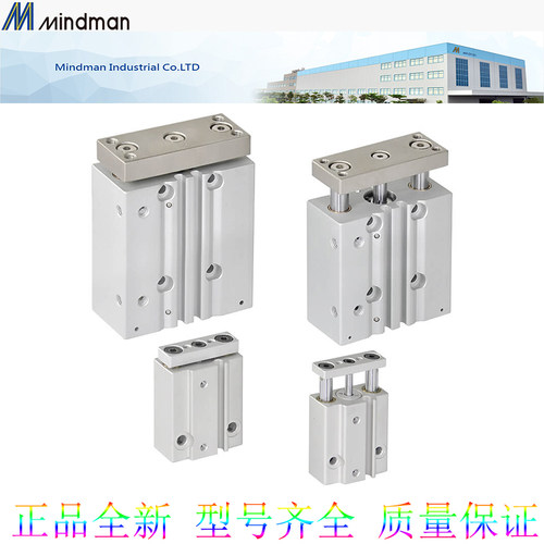 气缸金器MINDMANMCGB-03-40-50