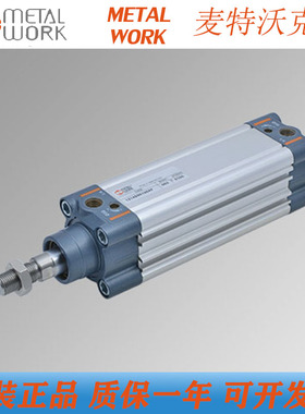 麦特沃克METALWORK气缸121A500025 50 75 100 200 300CN CP