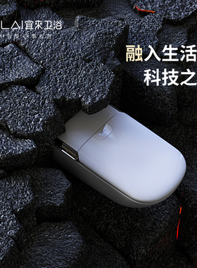 宜来卫浴融岩双泉智能挂墙马桶套装隐藏感应水箱墙排坐便器壁挂式