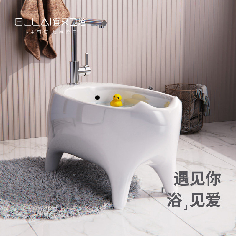 宜来卫浴宝宝陶瓷洗澡盆桶宠物迷你浴缸泰迪狗狗猫咪泡澡抽拉龙头