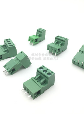 直针弯针绿色插拔5.08MM接线端2EDG5.08-7P插头插座孔座整套7位