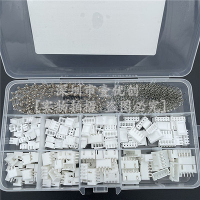 560PCS杜邦 XH2.54接线端子连接器套装2P3P4P5P针座胶壳各20个
