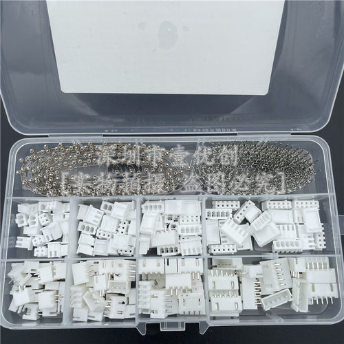 560PCS杜邦 XH2.54接线端子连接器套装2P3P4P5P针座胶壳各20个